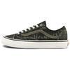 Style 36 Decon SF Eco Theory - Black Palm Unisex Sneakers Marshmallow VN0A5HYRB98