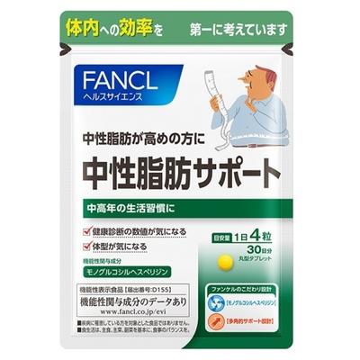 Fancl Нейтральная жировая поддержка 30 дней