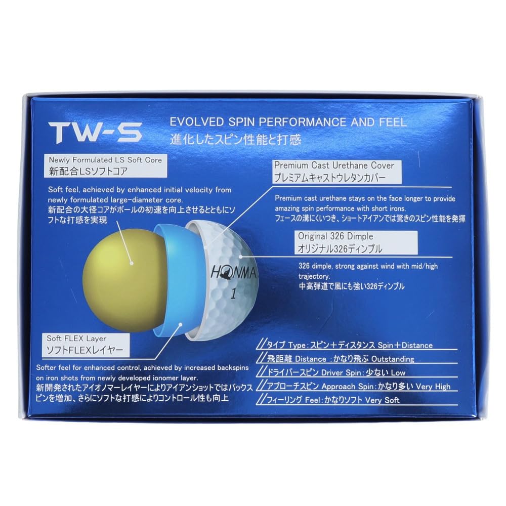 Мяч для гольфа Honma 2024 года, модель 1 дюжина, 12 мячей, белый, желтый, 3 предмета, Tour Spin Distance, мягкий мяч для гольфа TOUR WORLD BT2402 Honma TW-X TW-S HONMA_TW-S_Yellow