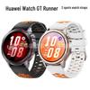 Двухцветный силиконовый ремешок для Huawei Watch GT Runner 2, Совместим с Huawei Watch 22 мм.