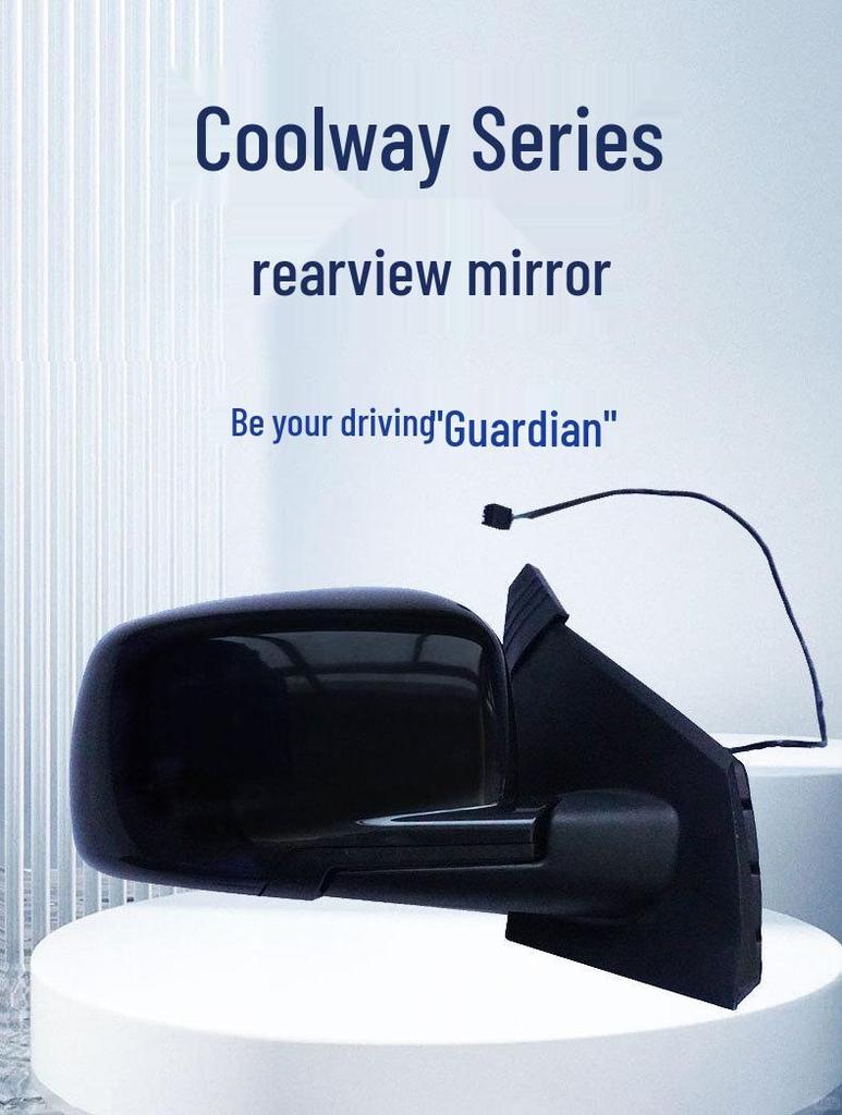 Chrysler 09-16 Journey Отражатель зеркала заднего вида, Полные характеристики