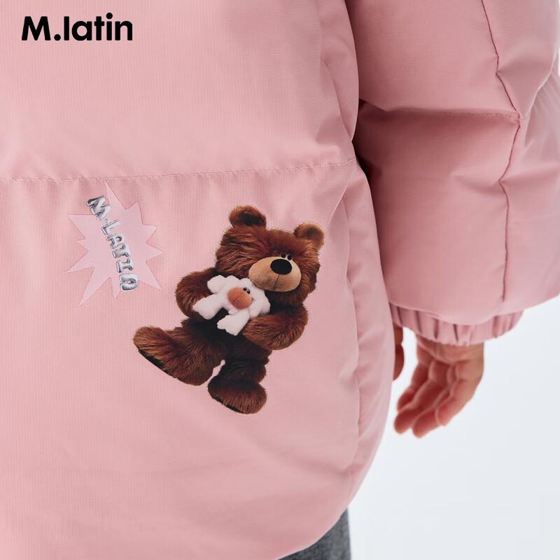 M.Latin Boys' 2025 Winter Spaceship Print Down Jacket