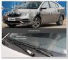 Совместимые щетки стеклоочистителя для Geely Emgrand EC7 (Модели 09-17) Хвостовое крыло и EC718