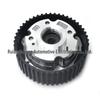 Camshaft Timing Gear 04E109088N for Volkswagen Intake & Exhaust Adjuster