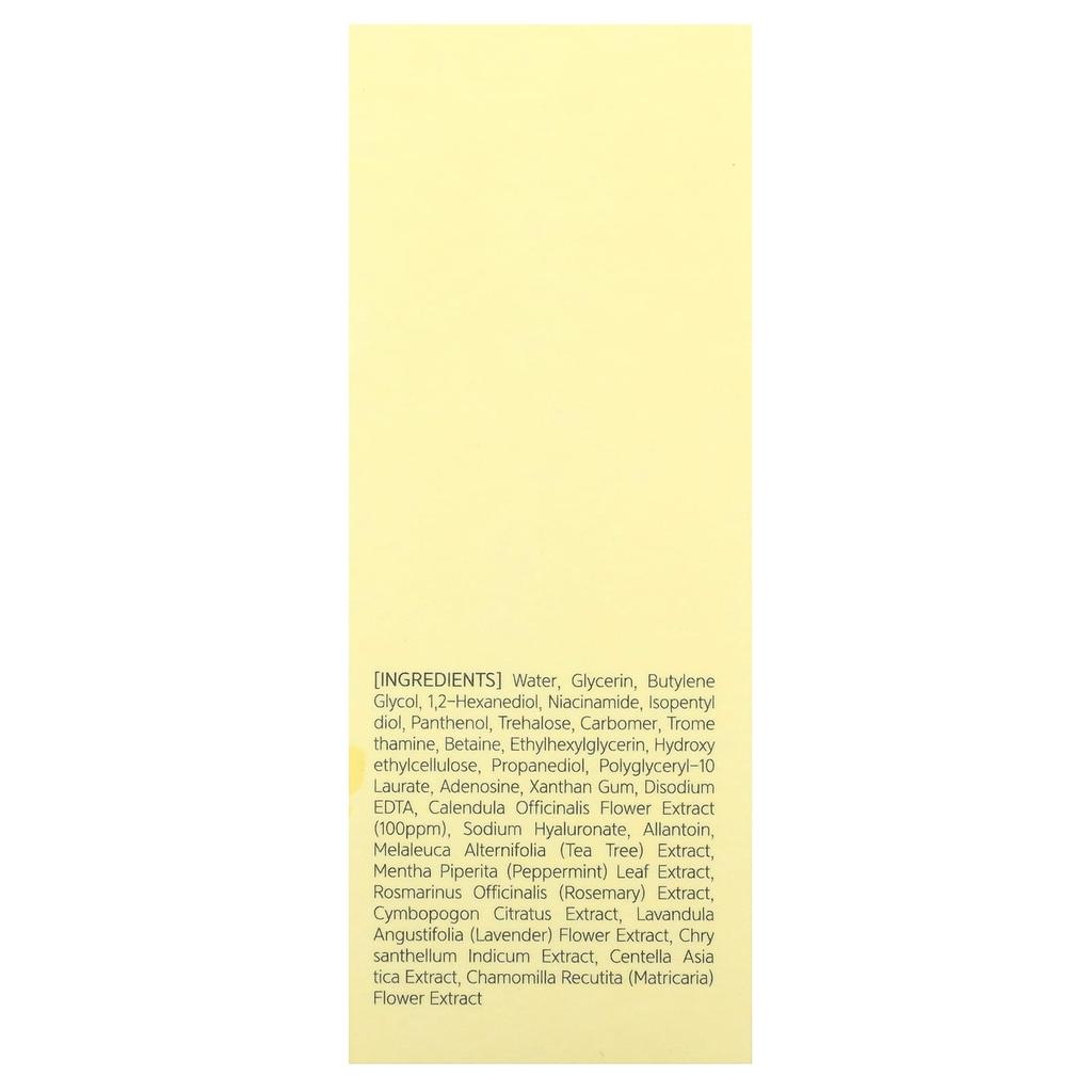 NACIFIC Настоящая цветочная эссенция, календула, 1,76 унции (50 г)