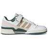 Adidas Оригинальные кроссовки Originals Forum с низким верхом, унисекс, белые, зеленые, коричневые IE4585