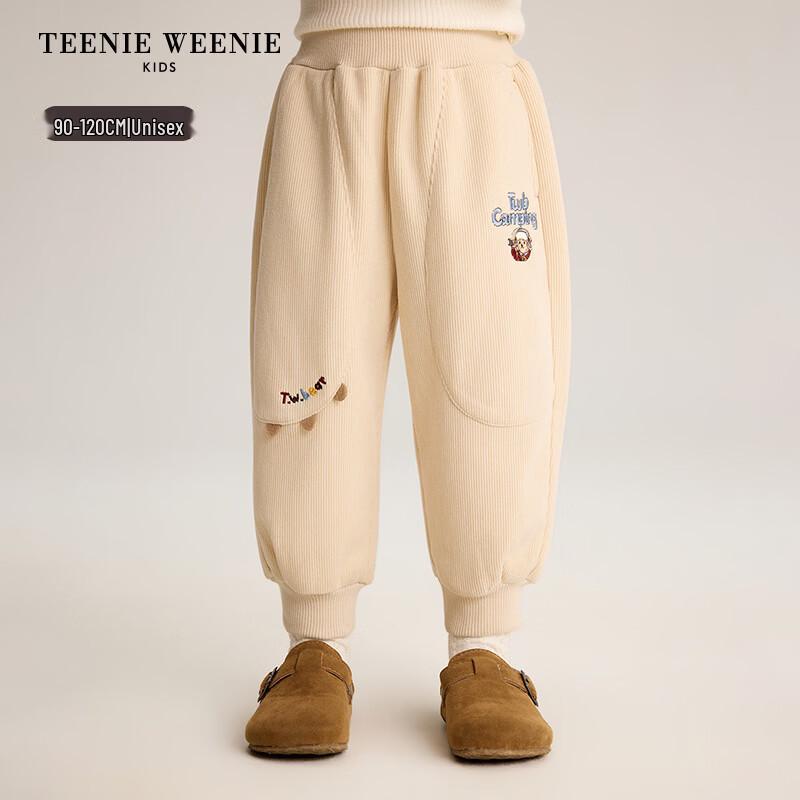 Teenie Weenie Kids Fleece-Lined Jogger Pants