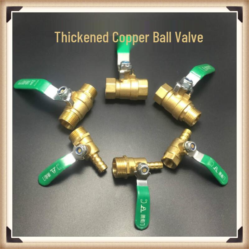 Fēngzhì High-Temperature Thickened Brass Ball Valve