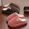 Home Cotton Slippers Winter Thick Bottom Plush Warm Indoor Household Non-slip Winter Cotton Drag Winter