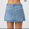Women's New Slim Casual Stretch Washed Denim Skirt