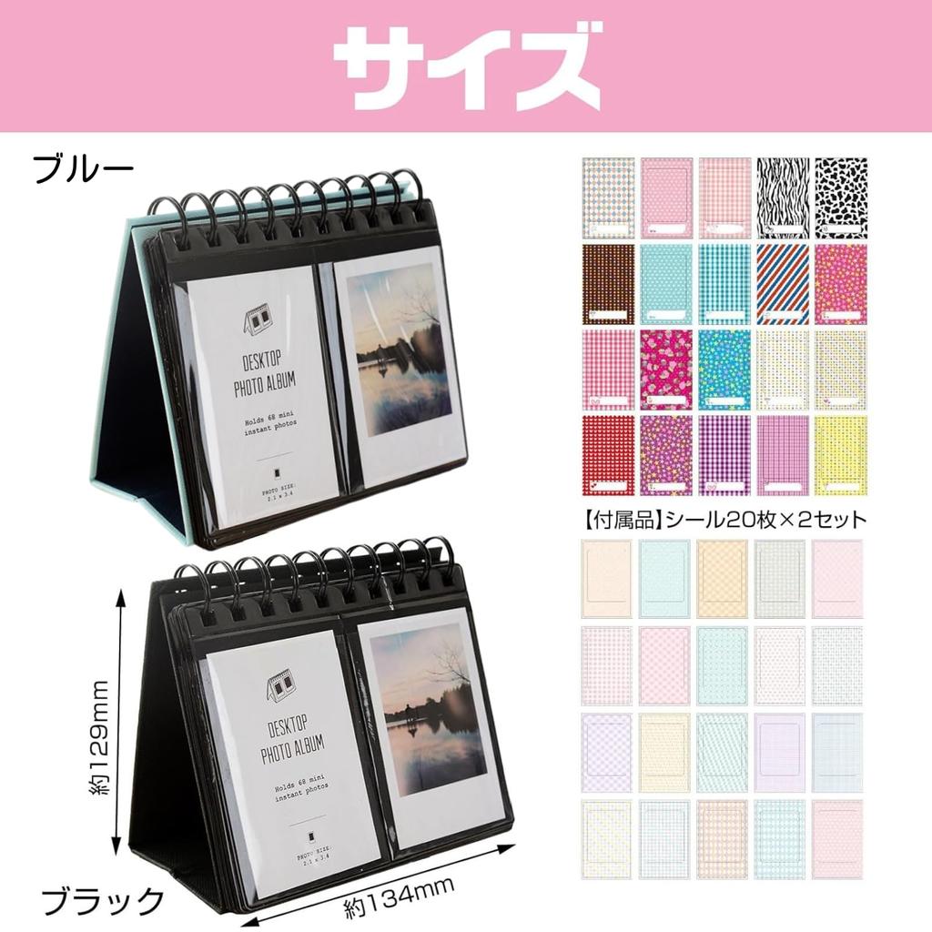 IMPACT Online Instax Photo Album, Mini Tabletop Photo Album, Set of 2 (Black & Blue)