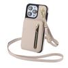 Zipper Cards Bag Crossbody Leather RFID Wallet Case For iPhone 17 Pro Max 15 16 14 Plus 13 12 11 XS SE 2022 Pocket Purse Cover