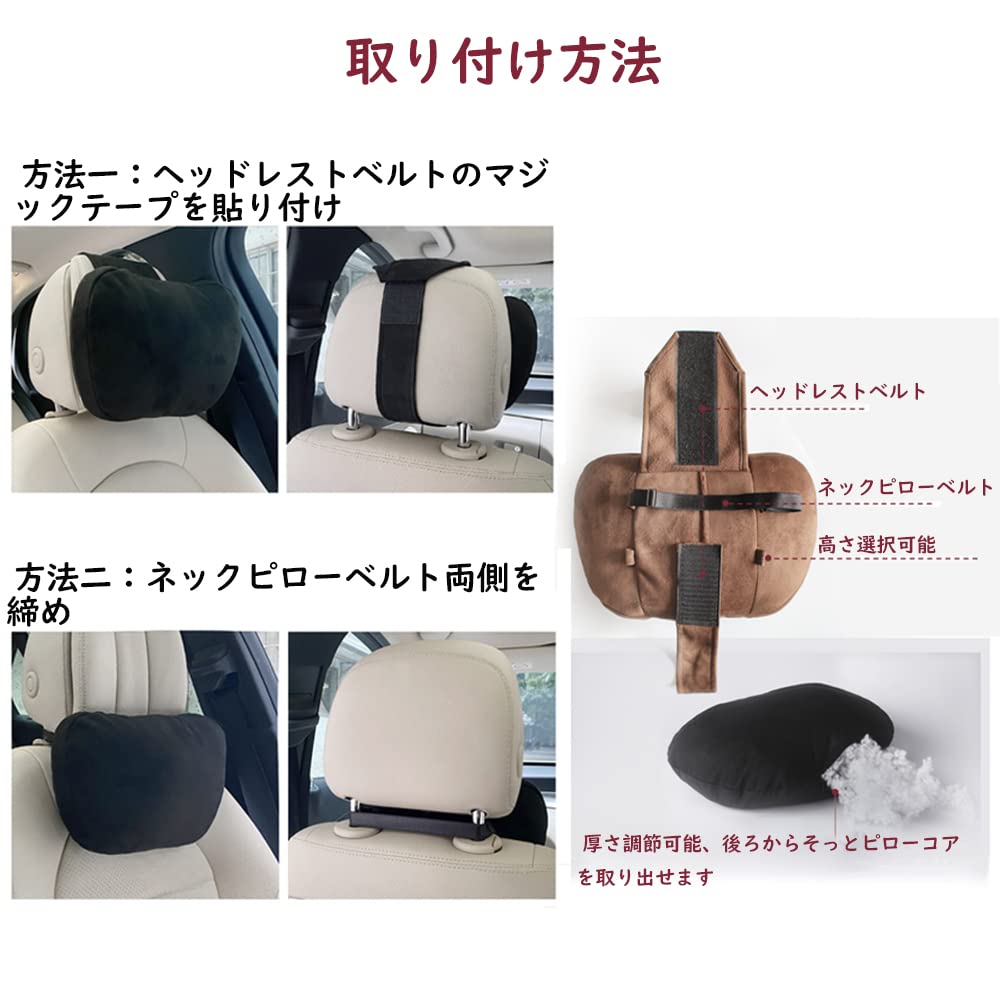 Kwak's Headrest Lumbar Cushion Set Maybach Design S Class Soft Car Pillow (Gray)