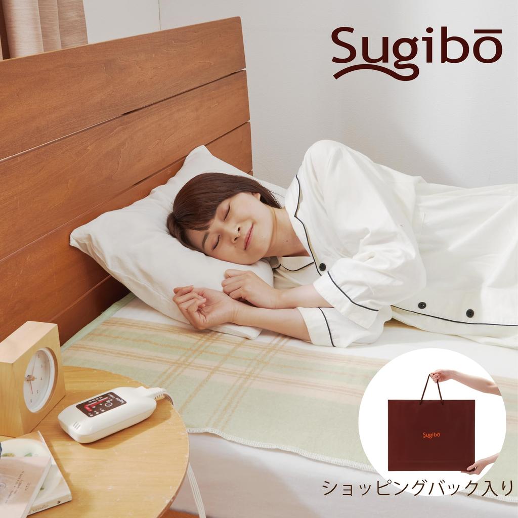 Sugibo Electric Blanket Perfect As a Present or In a Shopping Comes with a Timer To Prevent You from Forgetting To Turn It Off Made In Japan Washable