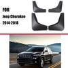 For Jeep Cherokee 2014-2018 Mudguard Fender Mud Flap Guards Splash Mudflaps Car Accessories Mudguards Front Rear 4pcs