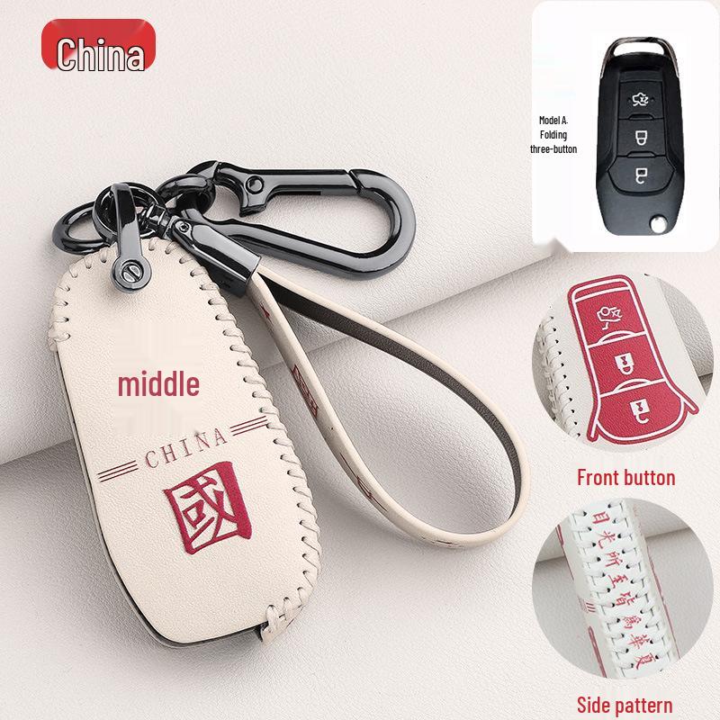 Кейс для ключа Ford Forris для Mondeo, Focus, Kuga, Edge, Fiesta, Escape