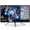 Sony Gaming Monitor INZONE M9 4K 27 Color Gamut and High Rate Speed for PlayStation5 Normal SDM-U27M90 inches/Wide contrast/Refresh 144Hz/Response