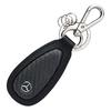 [Коллекция Mercedes-Benz] Оригинальный брелок для ключей Мягкий Карбон Черный