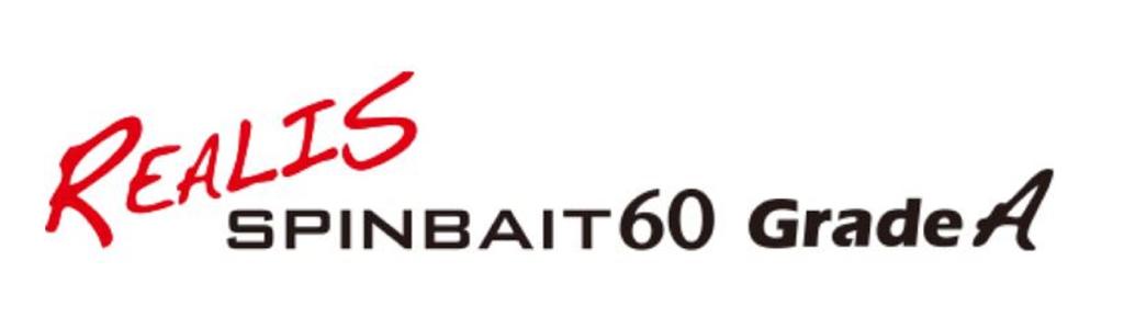 DUO Realis Spin Bait 60 Grade A Spybait Sinking Lure CCC3158 (5638)