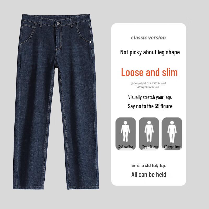 Мужские джинсы JEEP SPIRIT с эффектом стирки, стрейч, прямого кроя