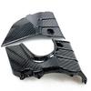 Honda CBR650R Carbon Fiber Side Panel (2019+) - Motorcycle Accessory
