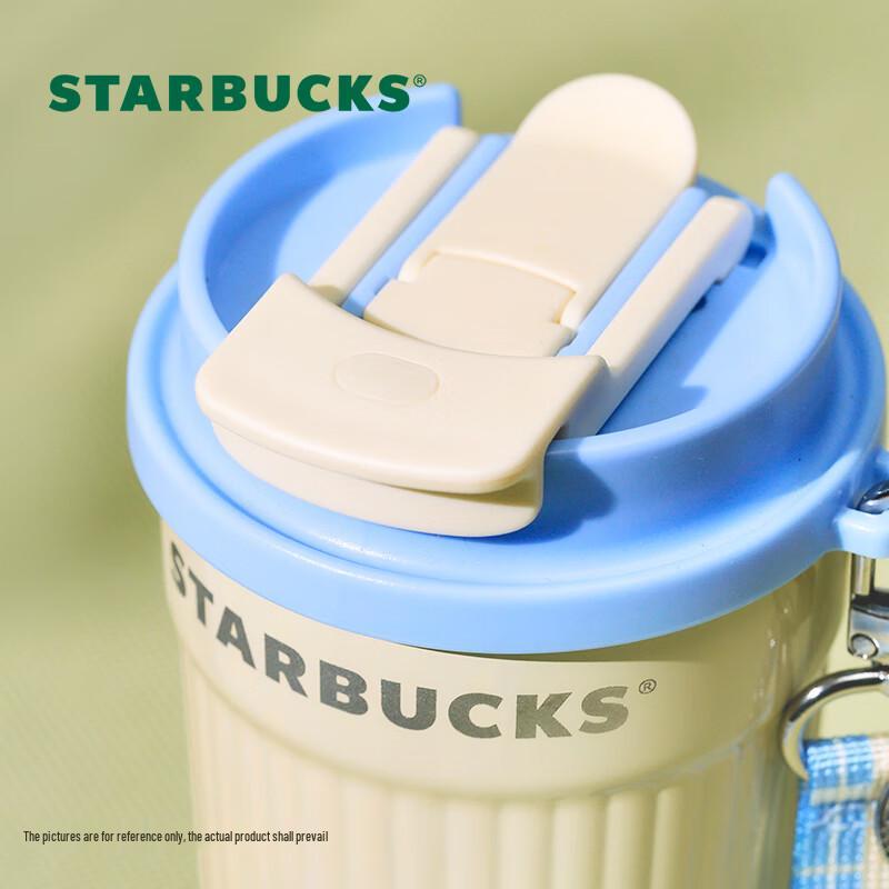 Двухсторонний стальной термостакан Starbucks 'Весеннее небо'