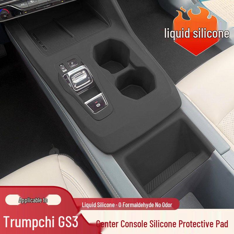 Trumpchi GS3 Console Silicone Pad & Shifter Panel Wireless Charging Film.