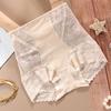 Женские трусики бесшовные с высокой талией, тонкие, кружевные, высокая эластичность, хорошая воздухопроницаемость, приподнятые попы, тонкие