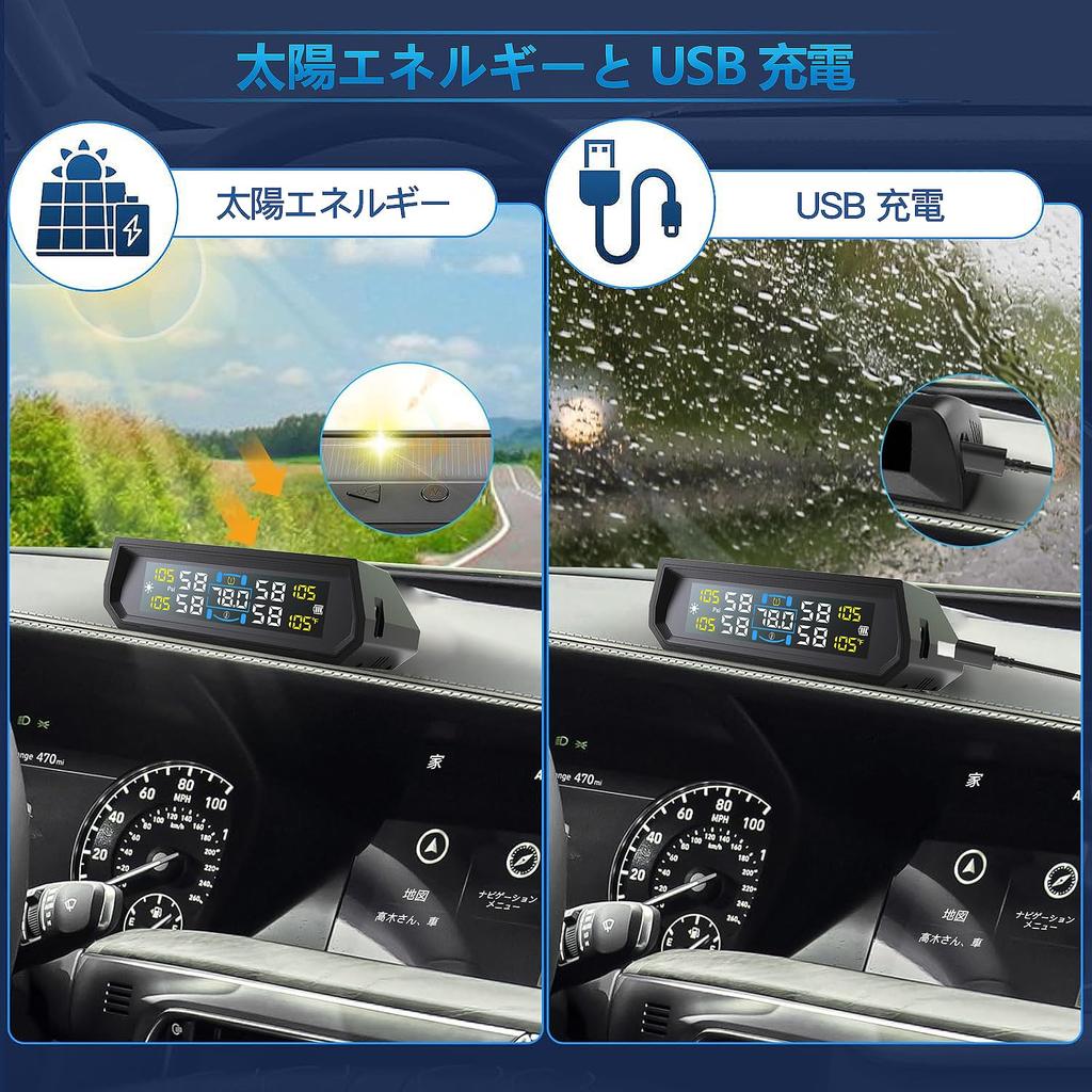 Датчик давления в шинах Stynxro, Датчик давления воздуха TPMS, Датчик вибрации автомобиля, Датчик давления, В реальном времени