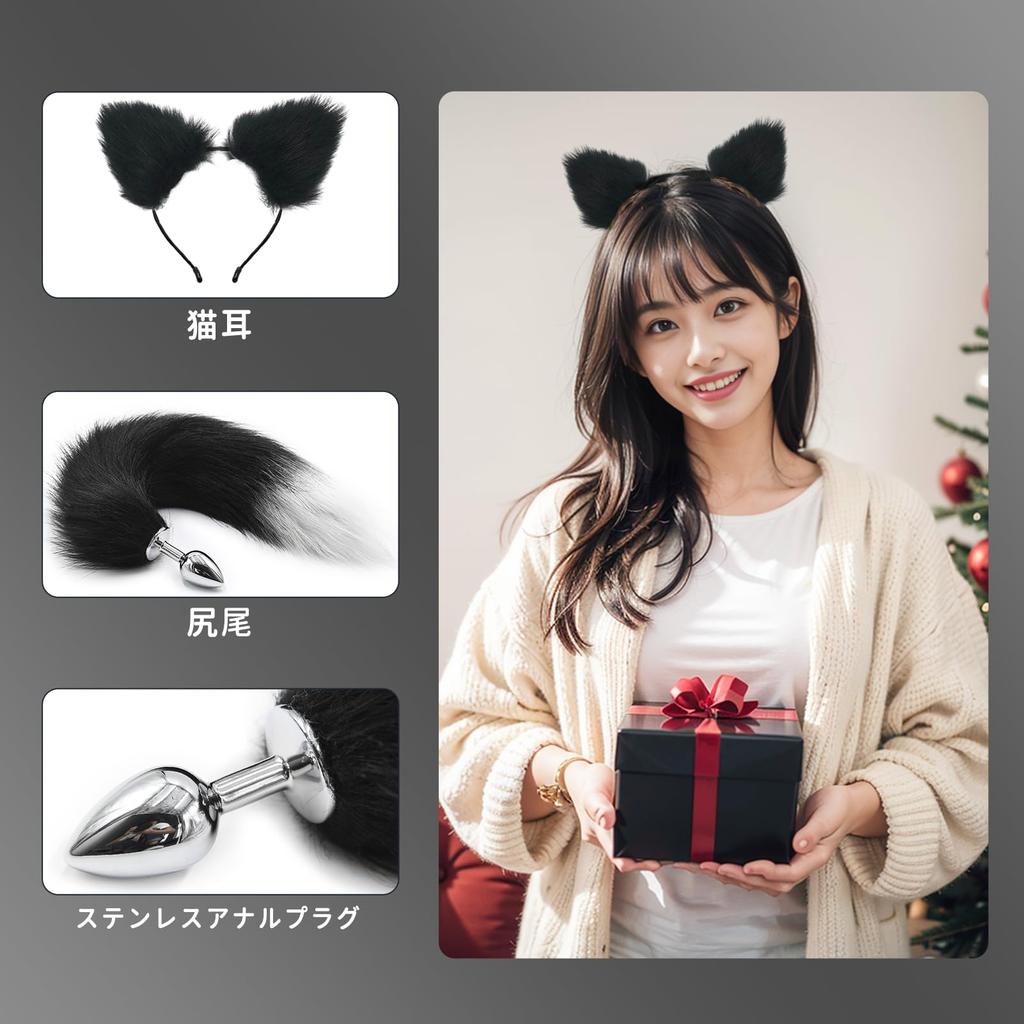 Анальная пробка-хвост Анальный хвост Товары для взрослых Вагинальная тренировка Анальное развитие Новичок Анальный дилдо Анальный стопор Унисекс Нержавеющая сталь Милая секс-игрушка Кошачье ухо