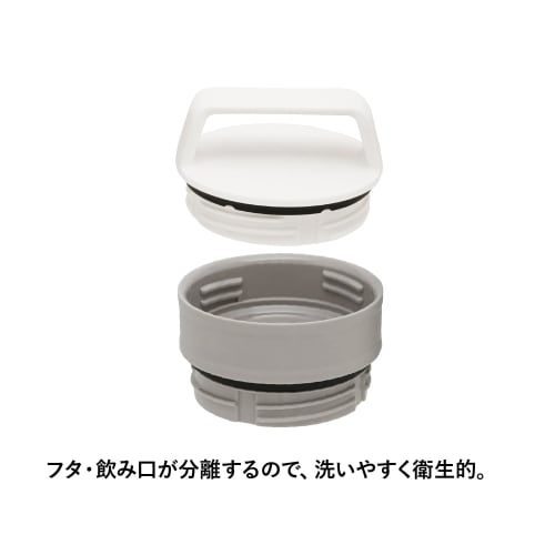 STANLEY Cafe To Go Vacuum Mug, 0.35L, Rose Quartz, Insulated, Stainless Steel Mug, Tumbler, Coffee, Gift, Dishwasher Safe, Warranty (Authentic Japanes