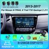 Android 14 Мультимедиа Для Nissan X-TRAIL X Trail T32 Qashqai 2 J11 2013 - 2017 Автомобильное Радио Авторадио 2 Din Carplay GPS БЕЗ DVD