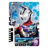 Бонус за покупку Ultraman Decker DX Ultra D Flasher включает 3 золотых Ultra Dimension [Bandai] (Ранние карты)
