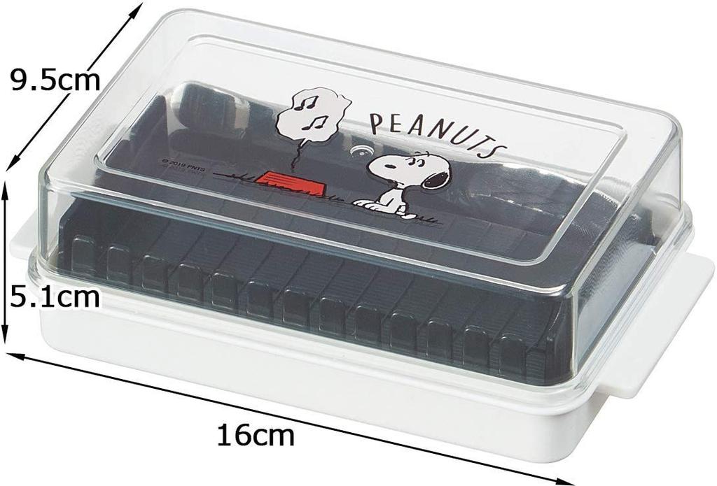Skater Butter Butter Butter Cutter with Snoopy Case, Container, Guide, BTG1-A