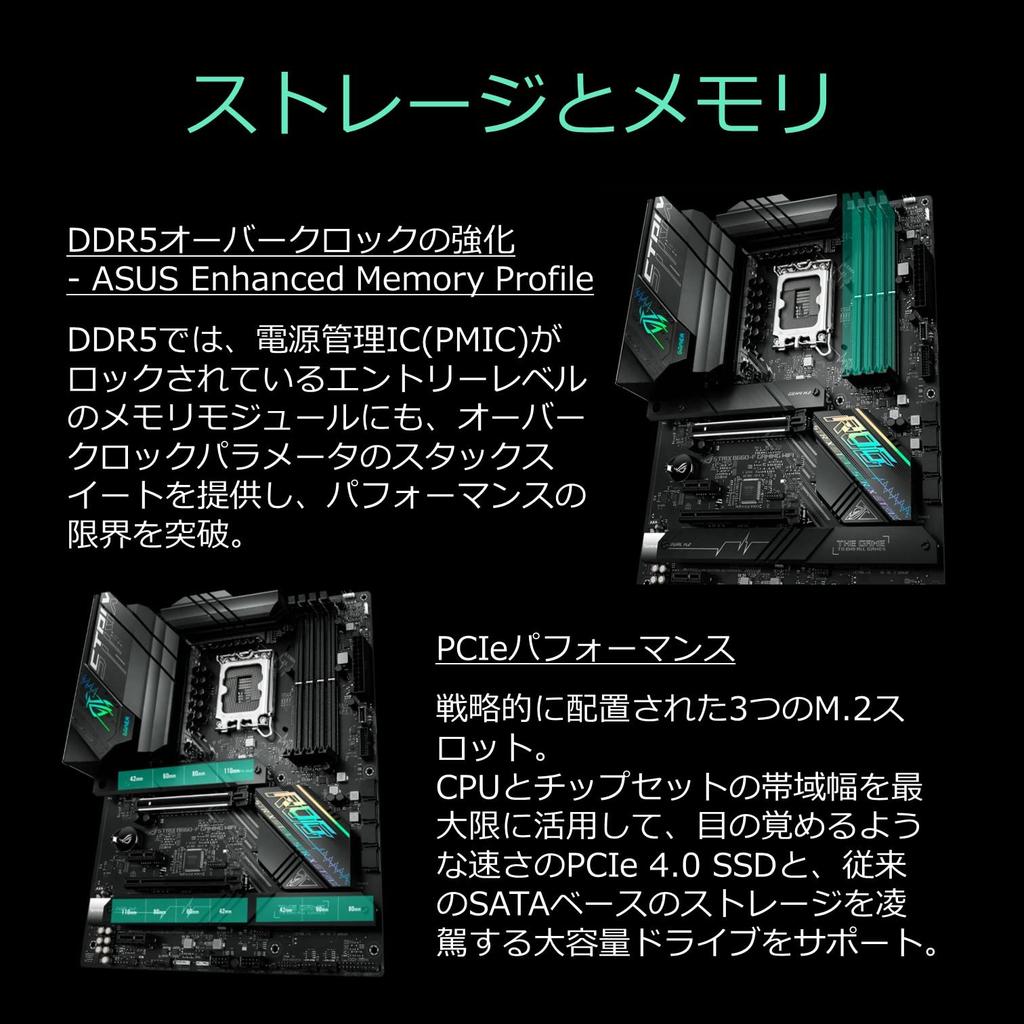 Asus INTEL 12th Generation CPU Compatible B660 Chipset ATX Motherboard ROG STRIX GAMING WIFI Authorized Distributor (LGA1700) B660-F [Domestic