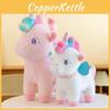 Pony Colored Rainbow Plush Doll Cartoon Toy Childrens Gift Decorations Home