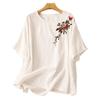 Women's Ethnic Embroidered Cotton-Linen Short Sleeve Loose Top
