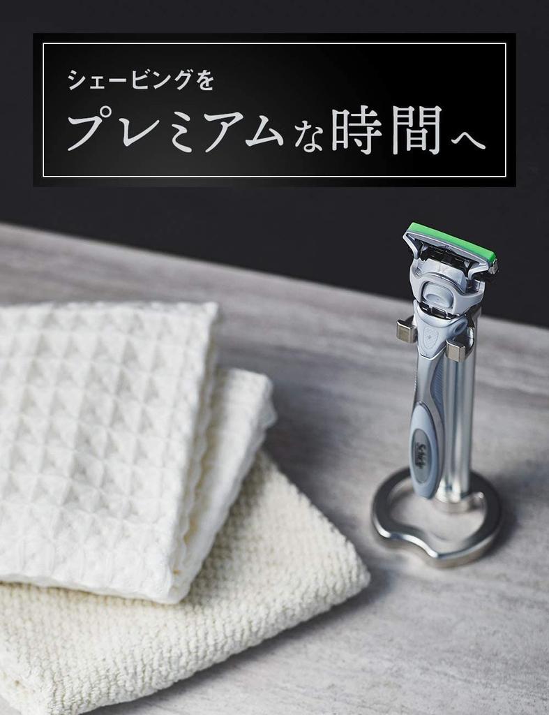Сменные лезвия Schick Extreme KIWAMI для чувствительной кожи (4 шт)