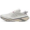 Falcon 2 Comfortable Fit Fabric Non-Slip Shock Absorption Low-Top Trail Running Shoes Men Sneaker Beige 112445502A-2