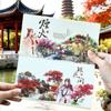 JIANWU Yunting из серии «Десять царств» Винтажный павильон на дереве Пейзажный материал Коллаж ПЭТ-наклейка Креативный журнал Канцелярские товары
