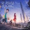 [CD] RE: PERIOD - Aoi Mirai Ai No Iro. Anime Soracitere Original Sound Track NEW