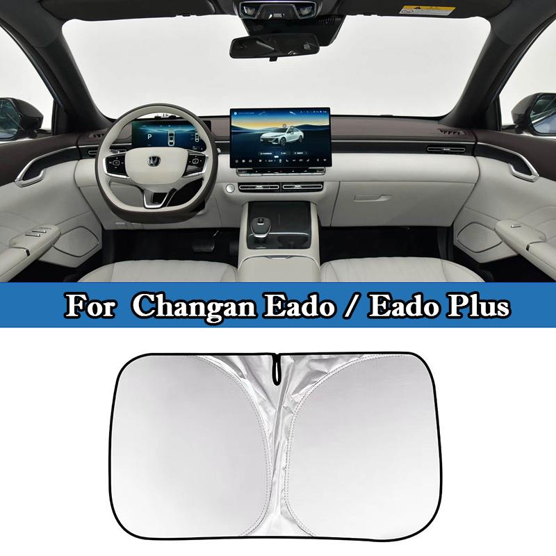 Для Changan CS35 CS55 CS75 Plus CS95 UNI-K UNI-T UNI-V Lamore Eado Plus Автомобильный Козырек на Лобовое Стекло Защита от Солнца и УФ Излучения на Переднее Окно