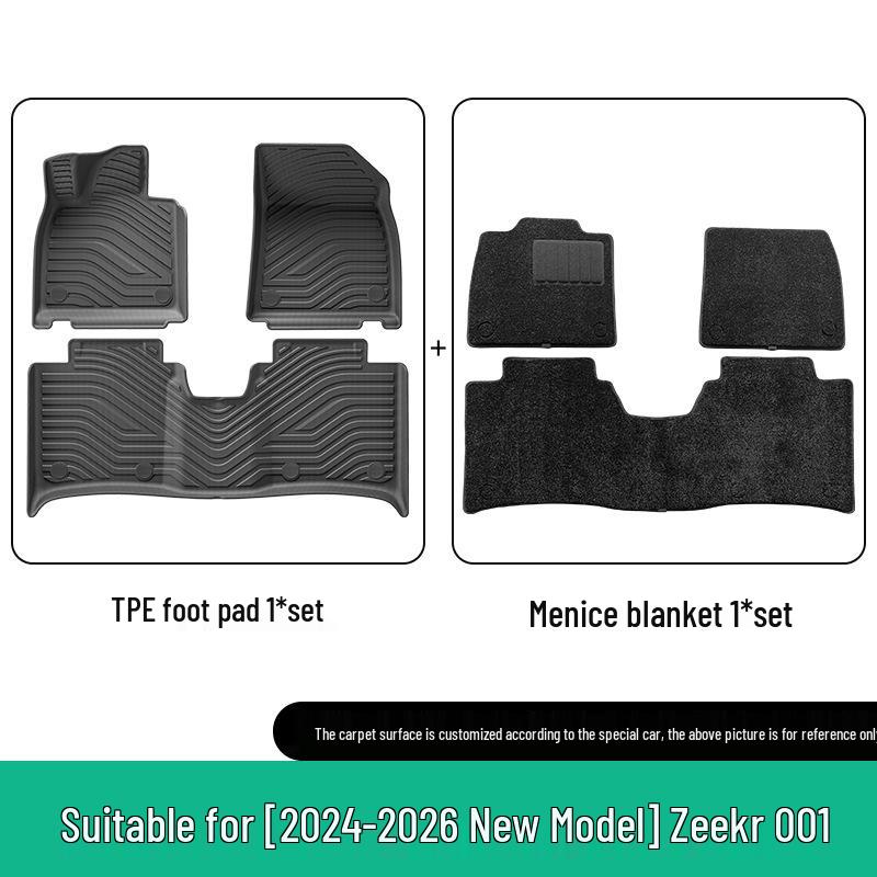 Zeekr 001 2021-2026 Индивидуальные коврики из ТПЭ для пола, багажника и спинок сидений