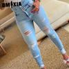 Spring and Autumn High-waisted Slimming Denim Pants Women's Ripped Foot Pants
