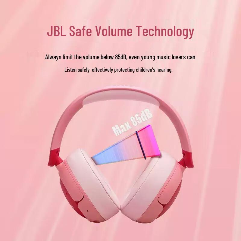 JBL JR470NC Детские беспроводные наушники с активным шумоподавлением