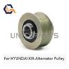 Шкив обгонной муфты генератора для Hyundai HYUNDAI KIA F-587371 37300-04070 37300-04635 37300-04970 37300-2B770 37300-2B910 535029610
