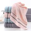 32 нити полотенец из чистого хлопка, водопоглощающие утолщенные бытовые хлопковые полотенца