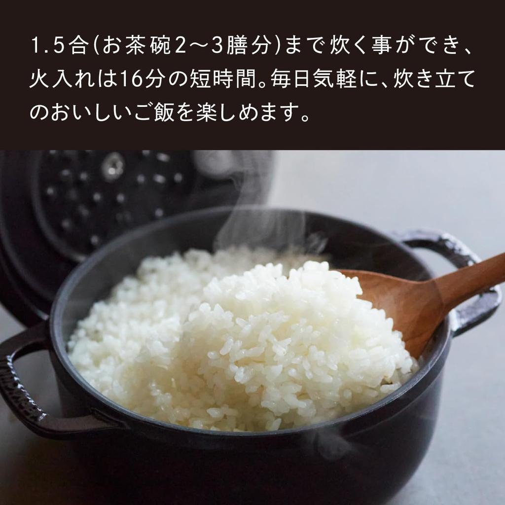 Vermicular Кастрюля для духовки 2 крышки Облако Самостоящая (Матовый розовый, МИНИ14см)