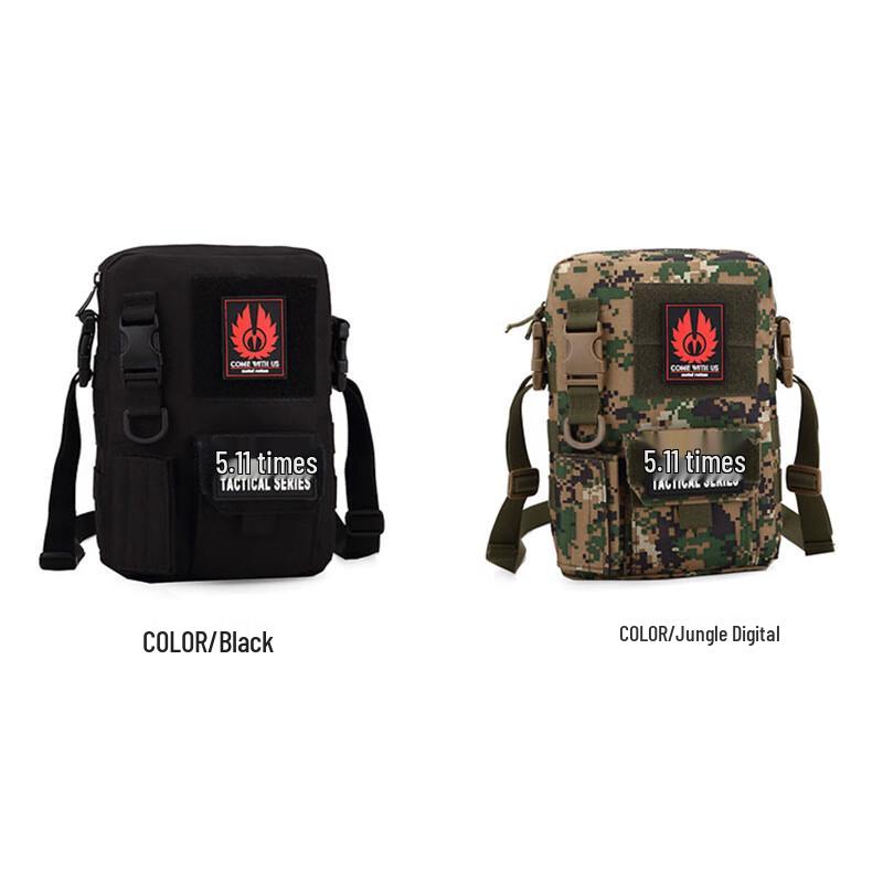 Li Shen Outdoor Tactical Shoulder Crossbody Bag