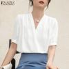Women Elegant V Neck Short Sleeve Casual Office Blouse